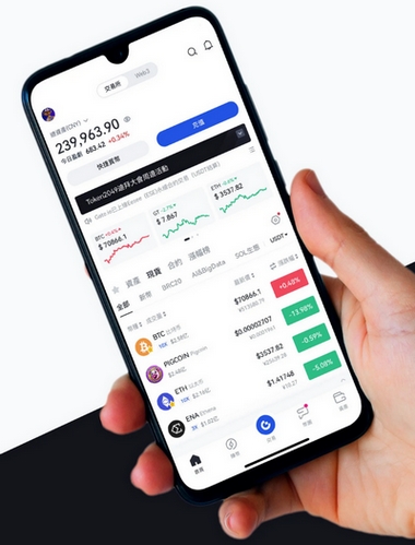 GPT Adipex - Como o aplicativo GPT Adipex aprimora sua negociação?